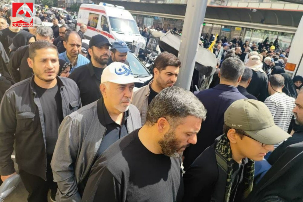 ظریف