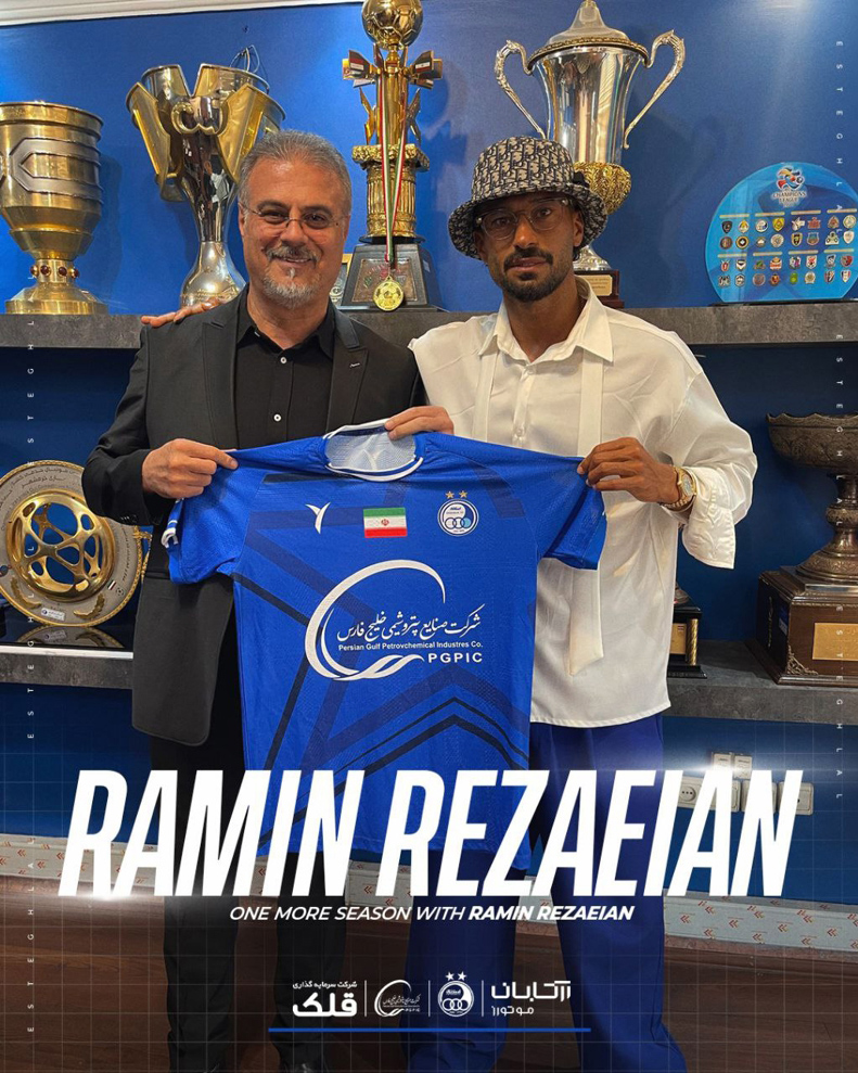 رامین+رضاییان