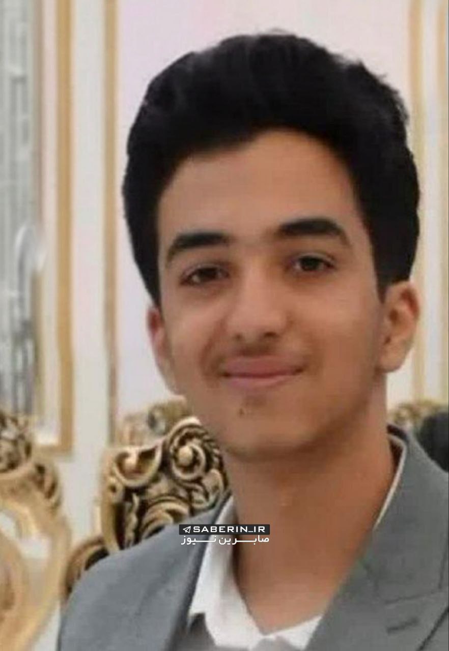 حمله