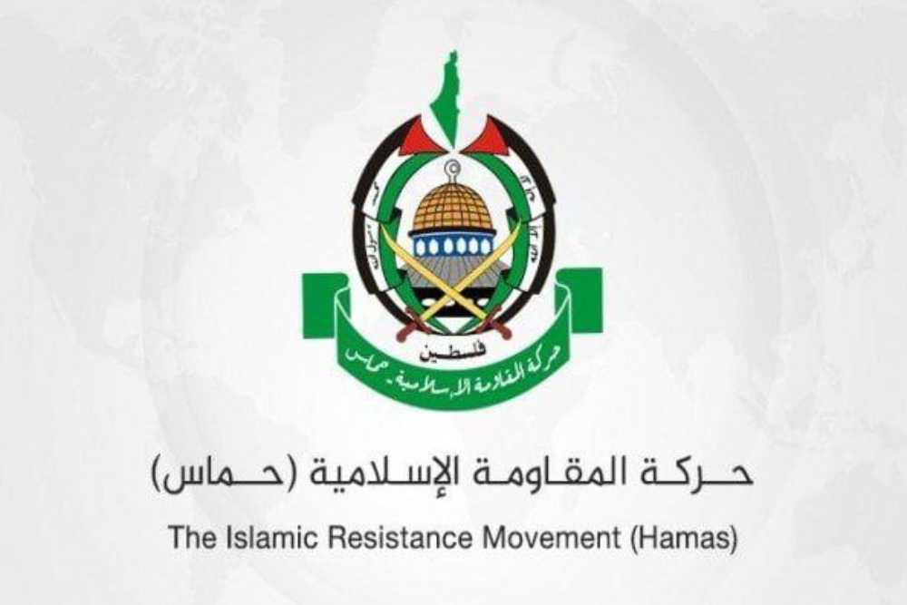 حمله
