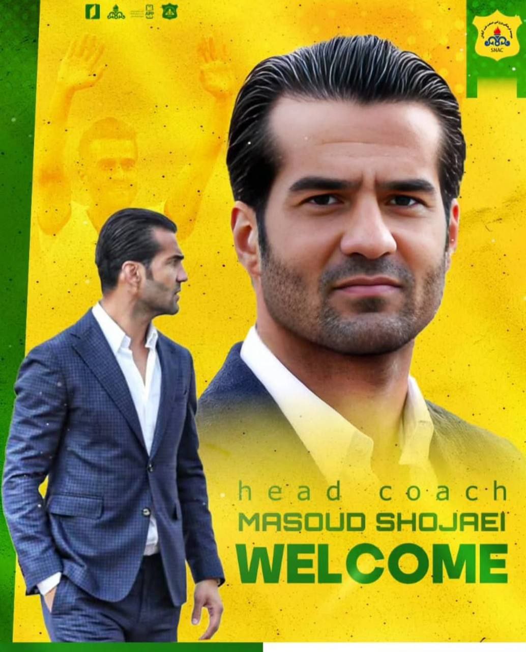 مسعود+شجاعی