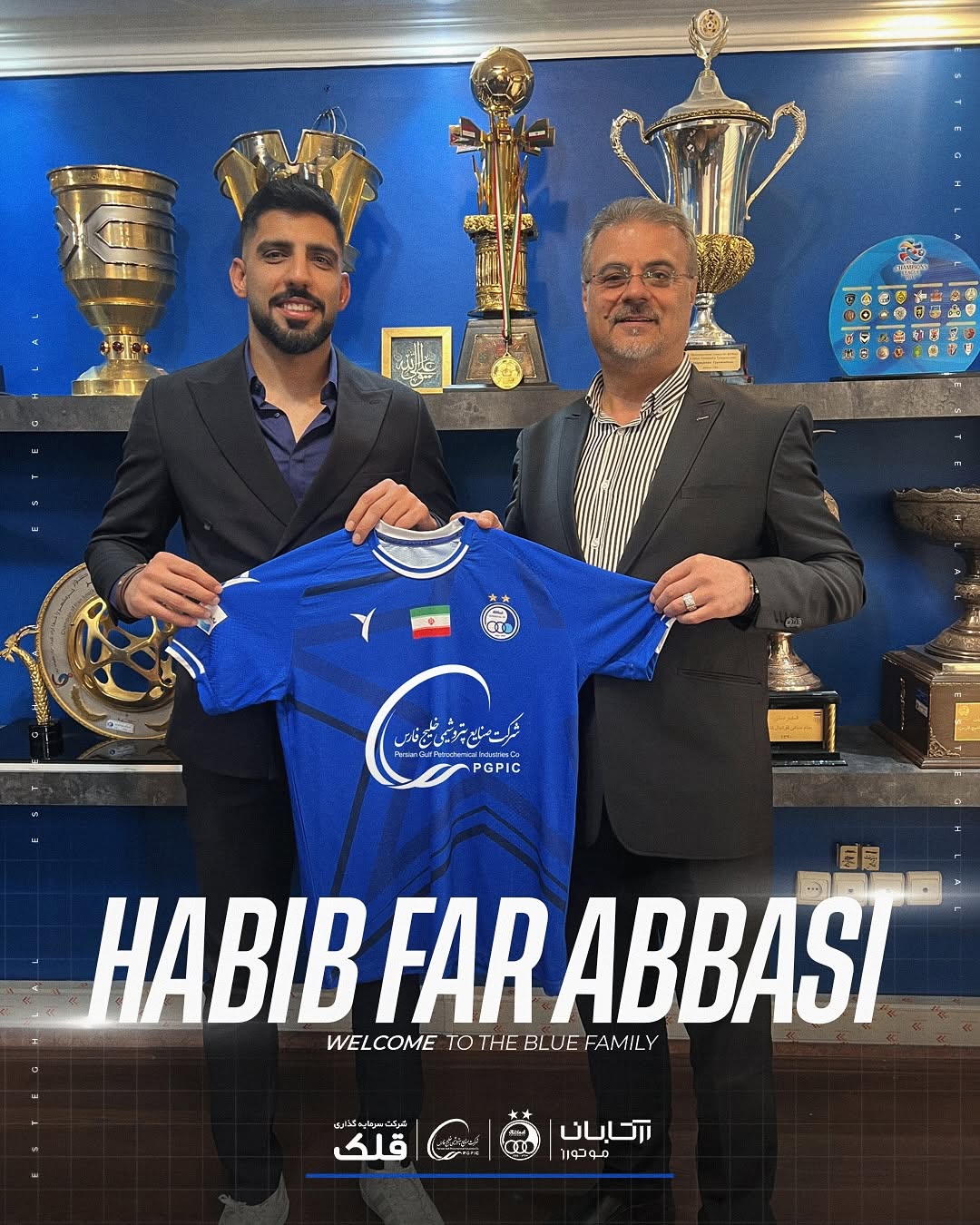 حبیب+فر+عباسی