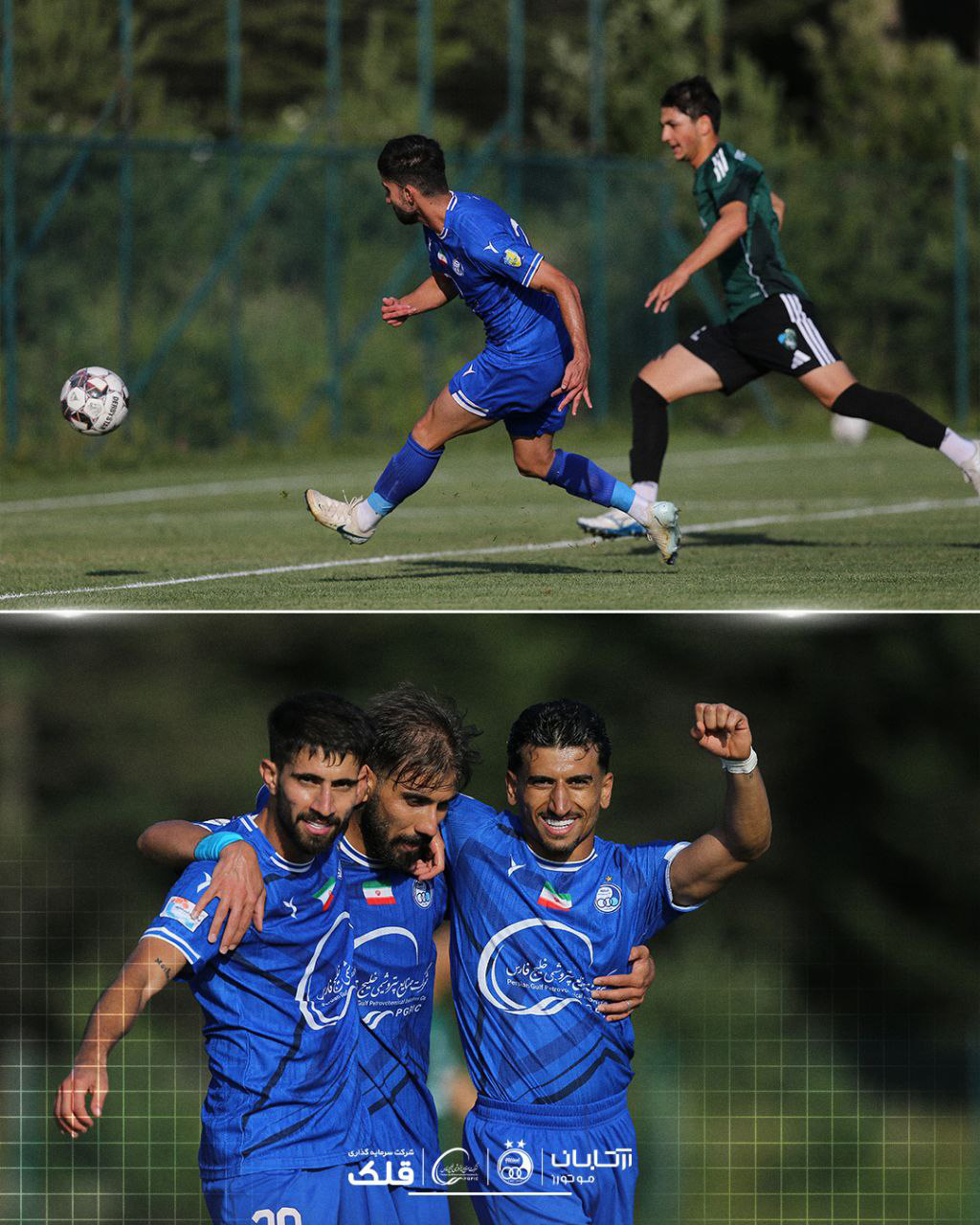 استقلال+کوجالی