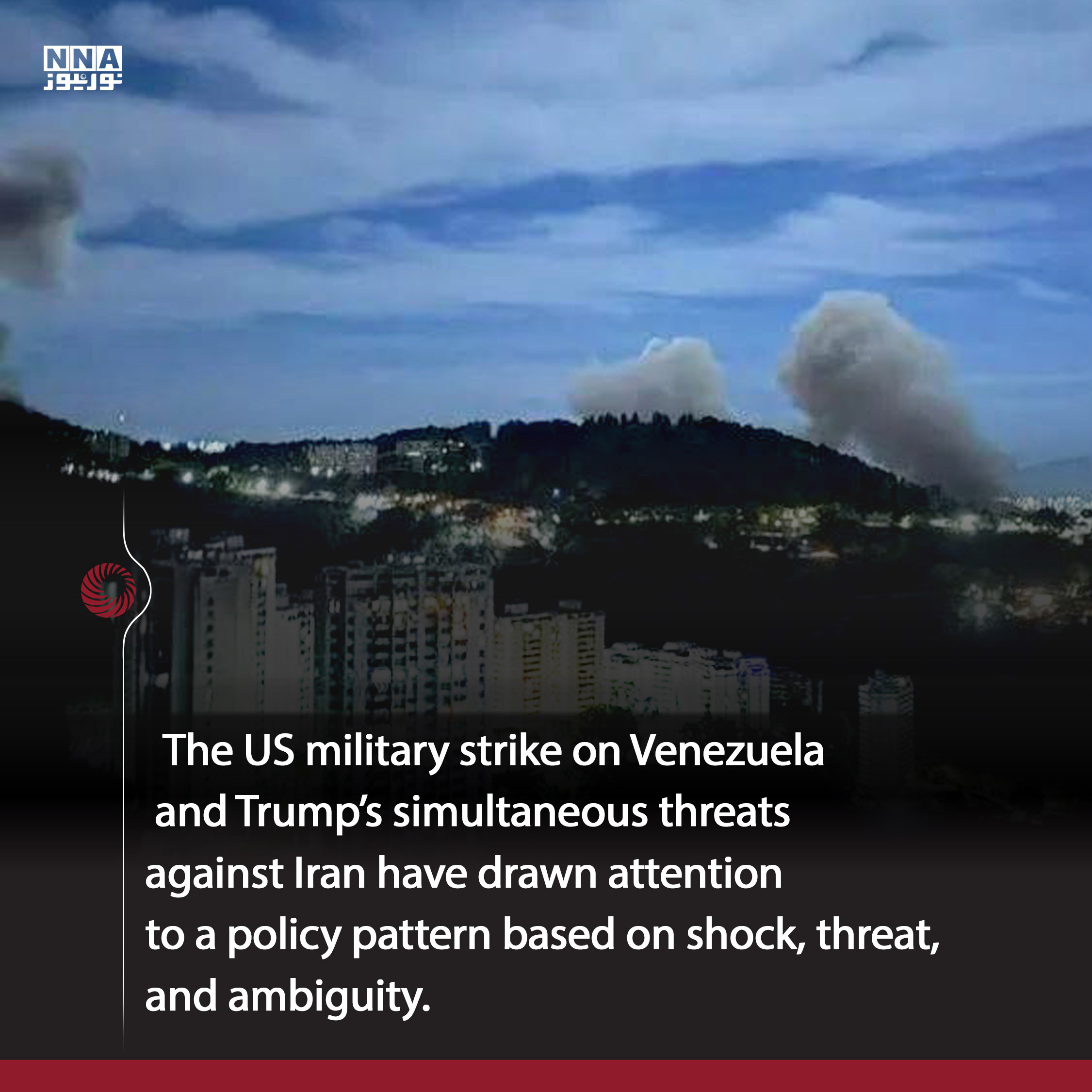 Venezuela