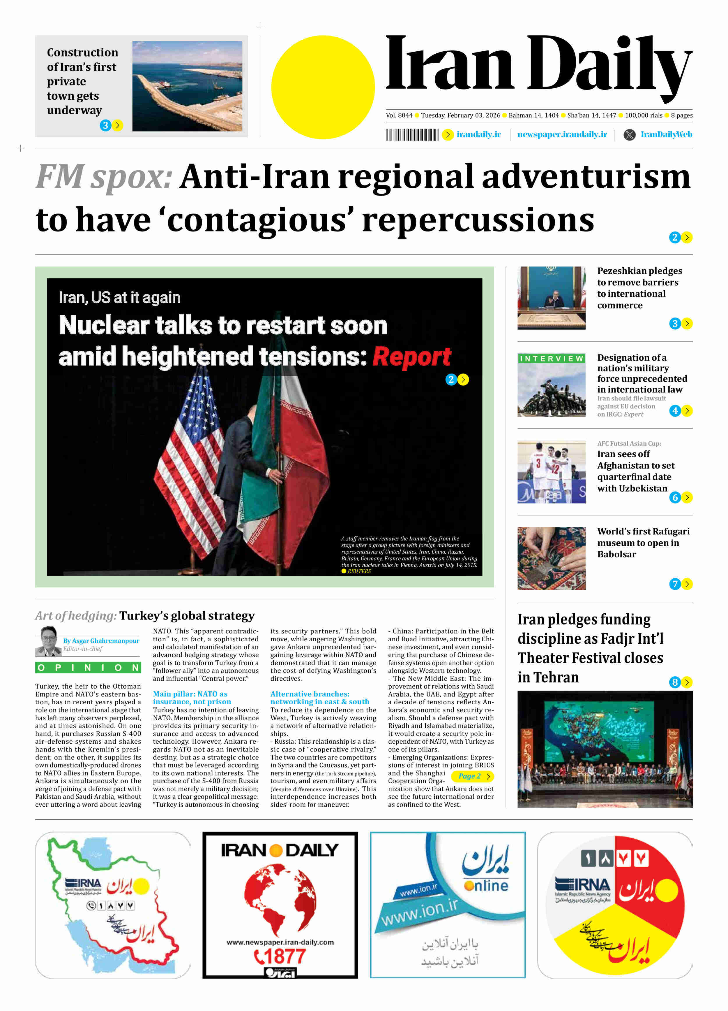 daily