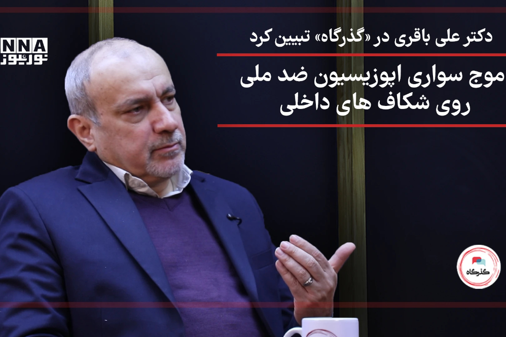 تیزر+سوم