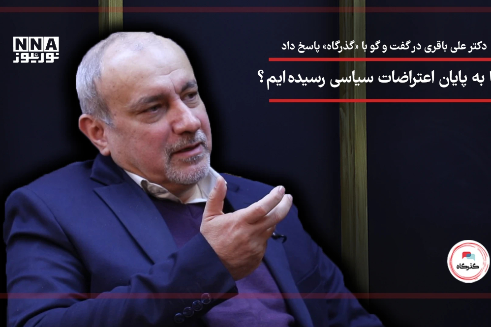 تیزر+دوم