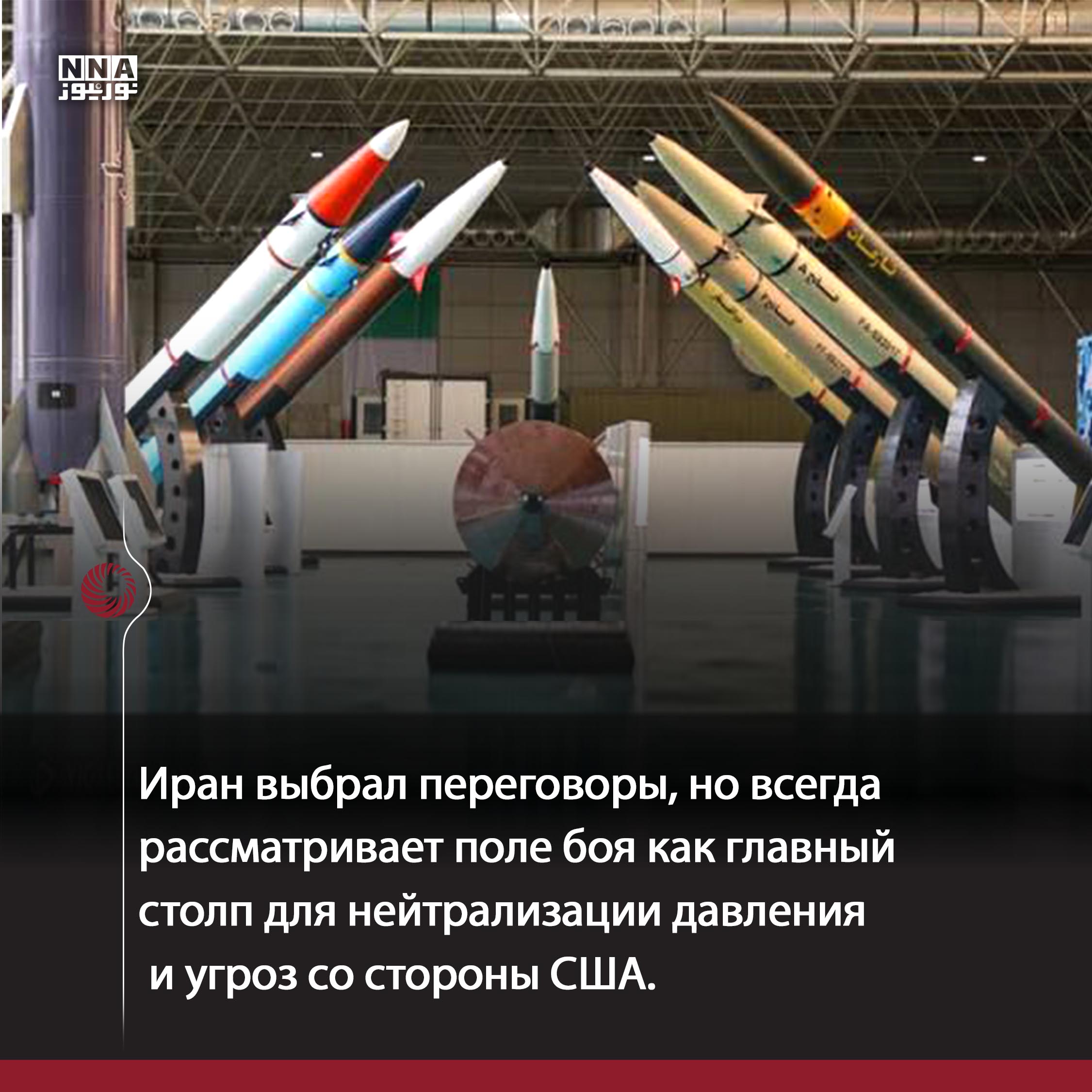 Вашингтон