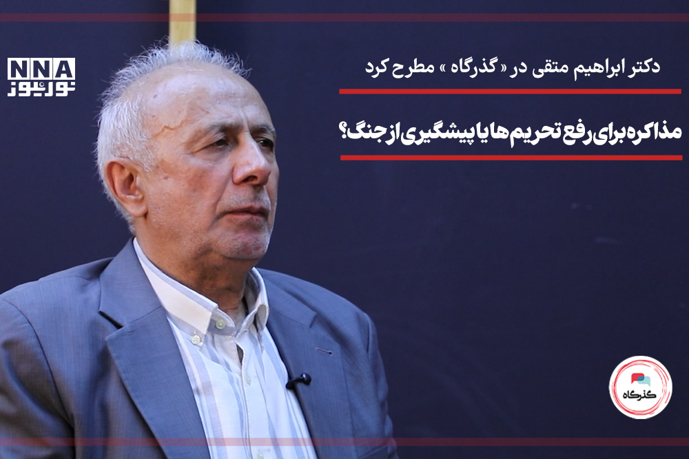 تیزر+سوم