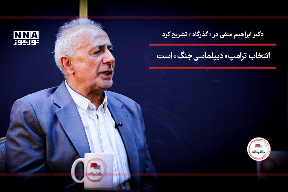 تیزر+ابراهیم+متقی