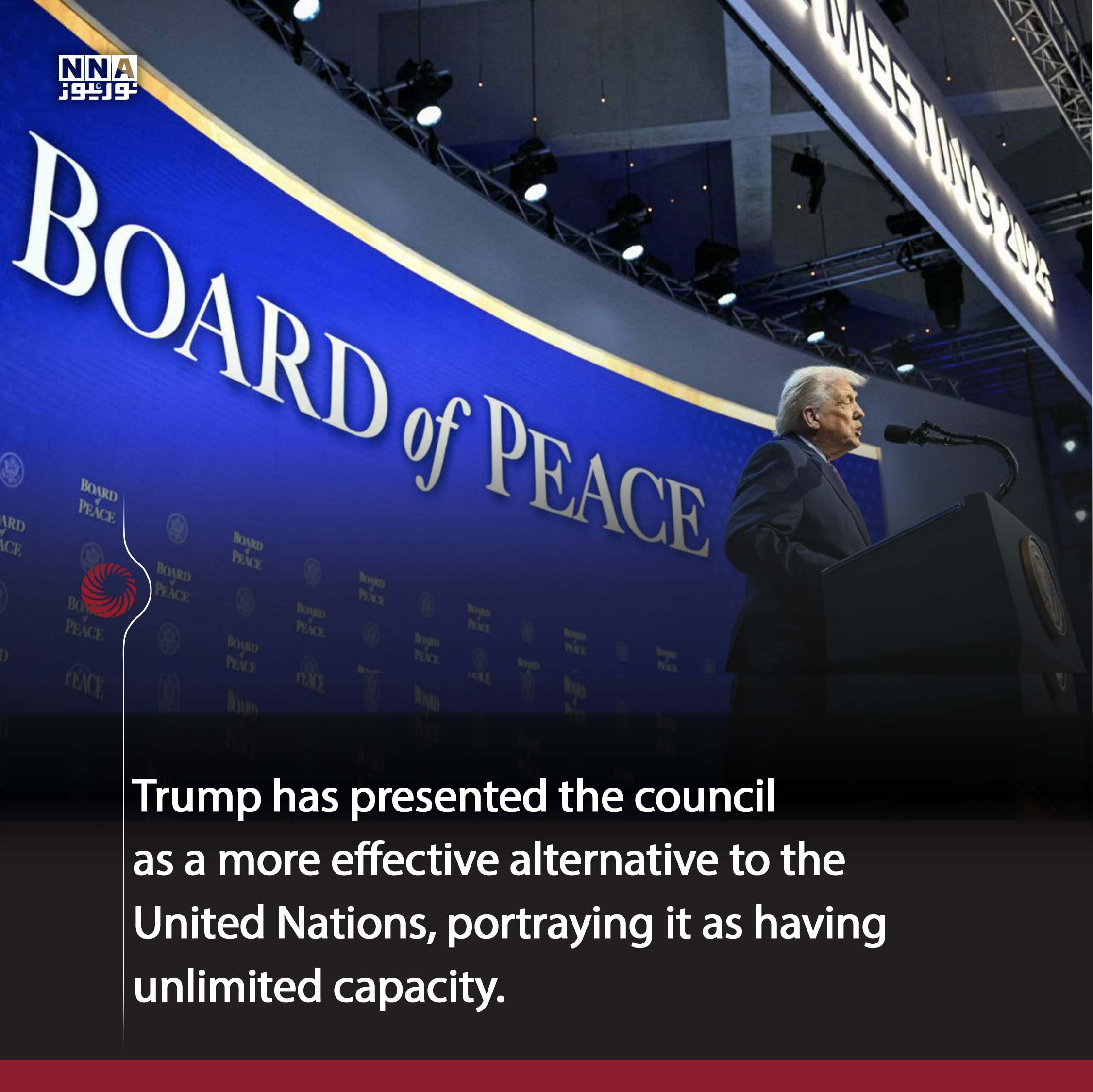 Peace+council
