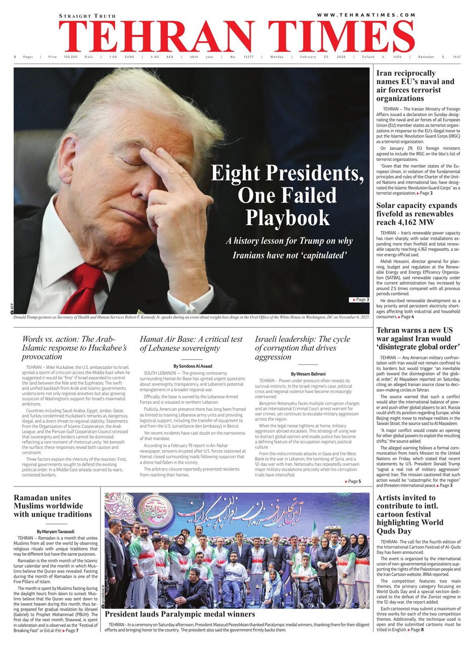 Tehran+Times