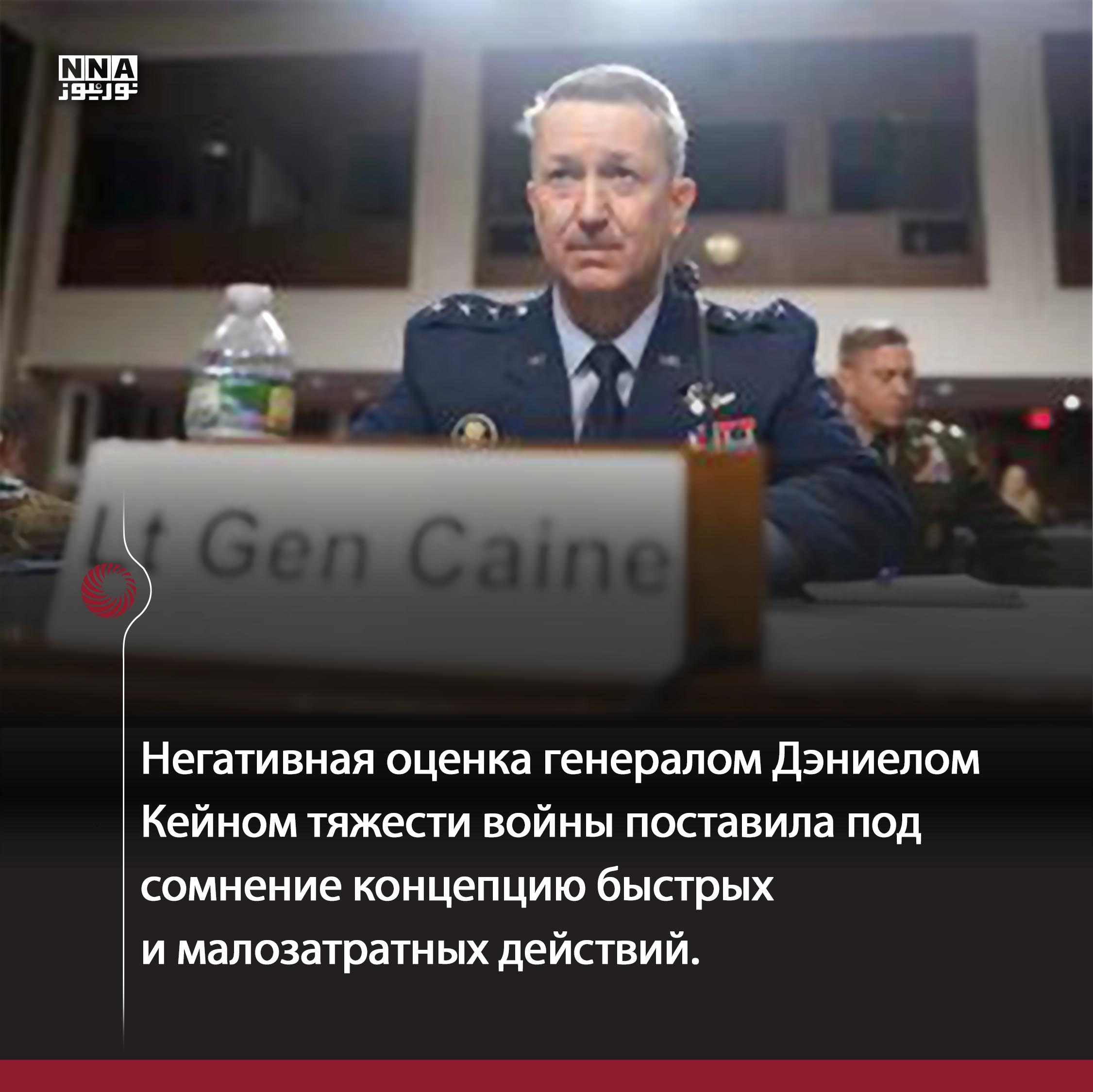 Трамп