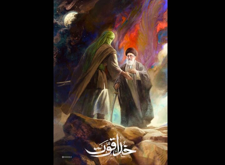 اثر