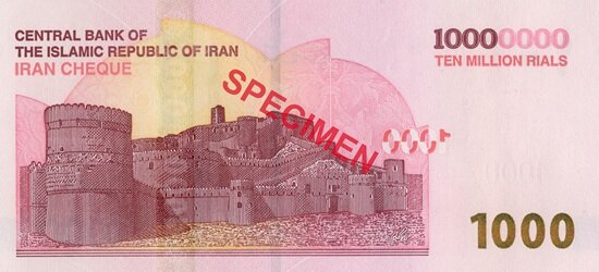 اسکناس