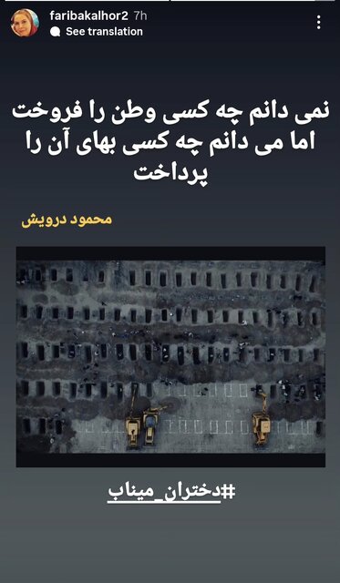 سوم