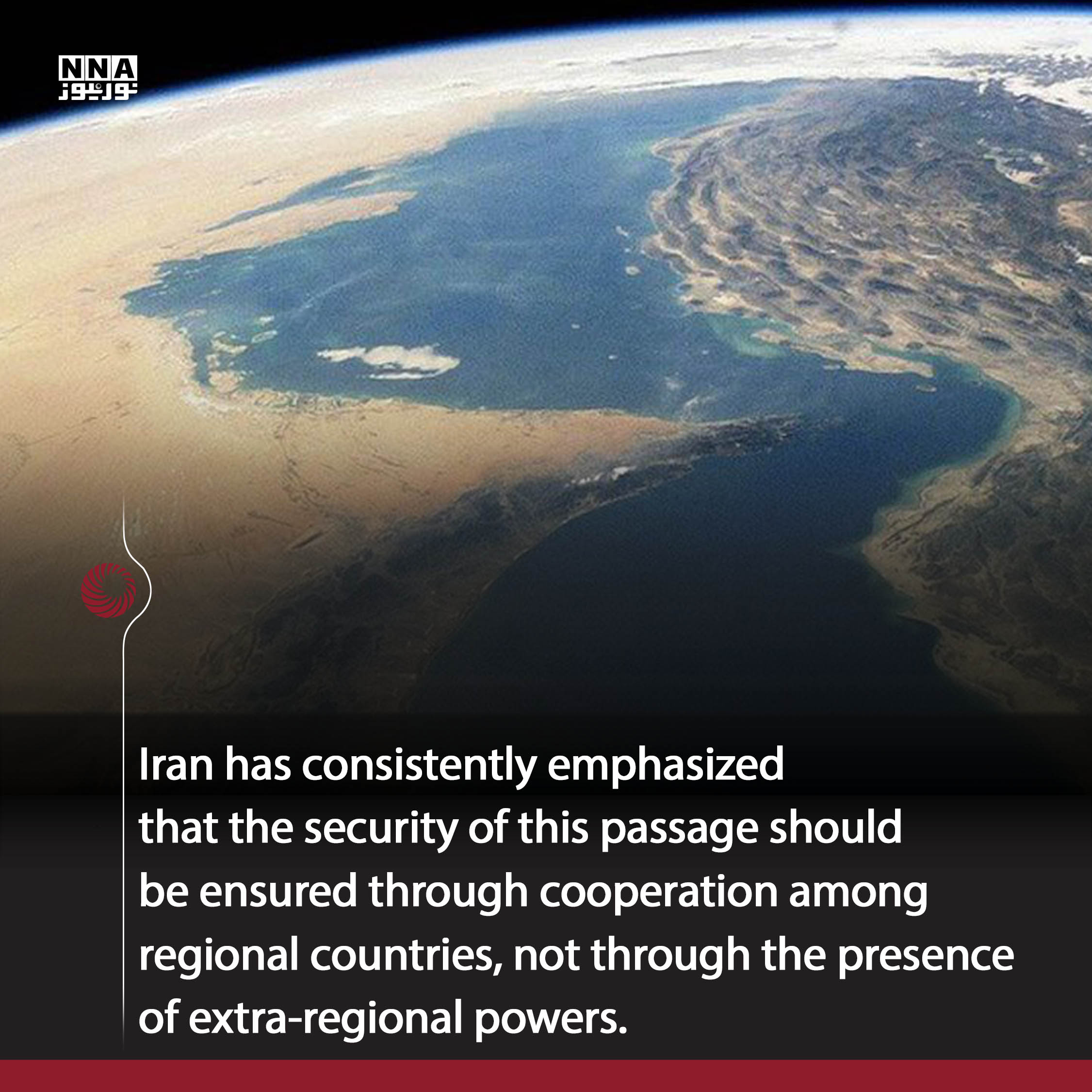Iran
