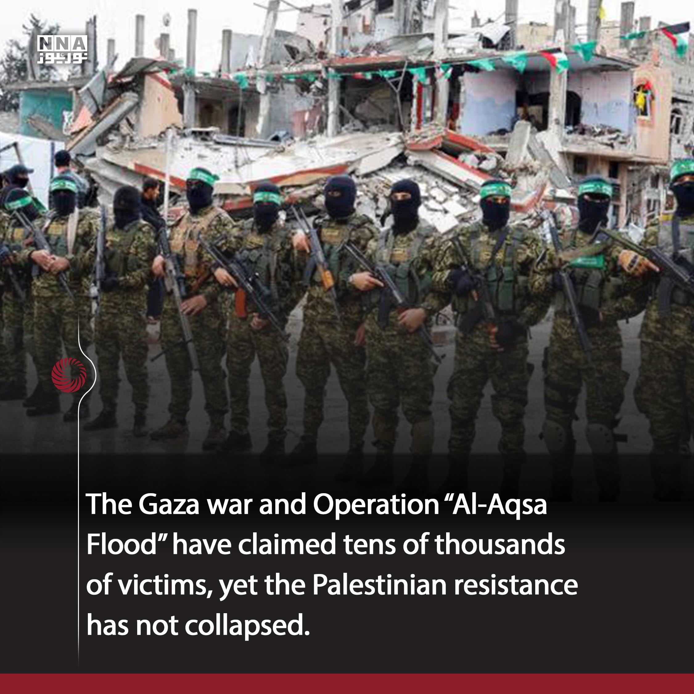 Quds