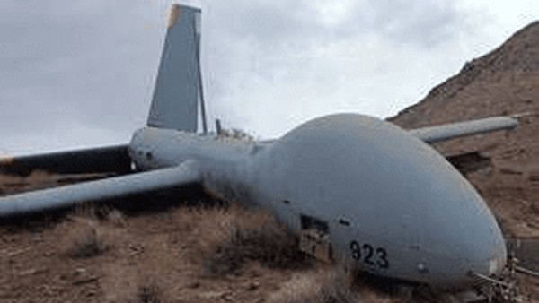 پهپاد