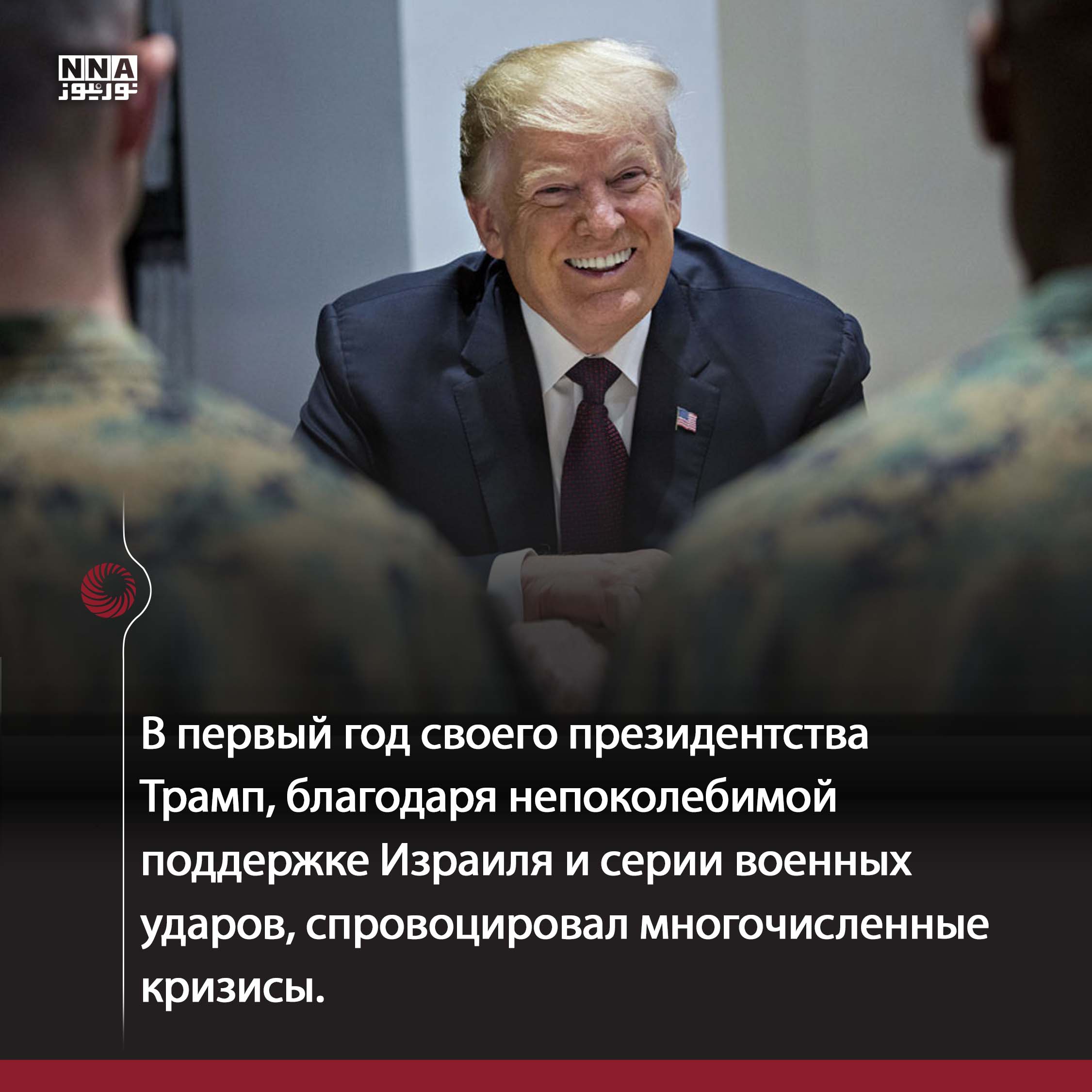 Америка