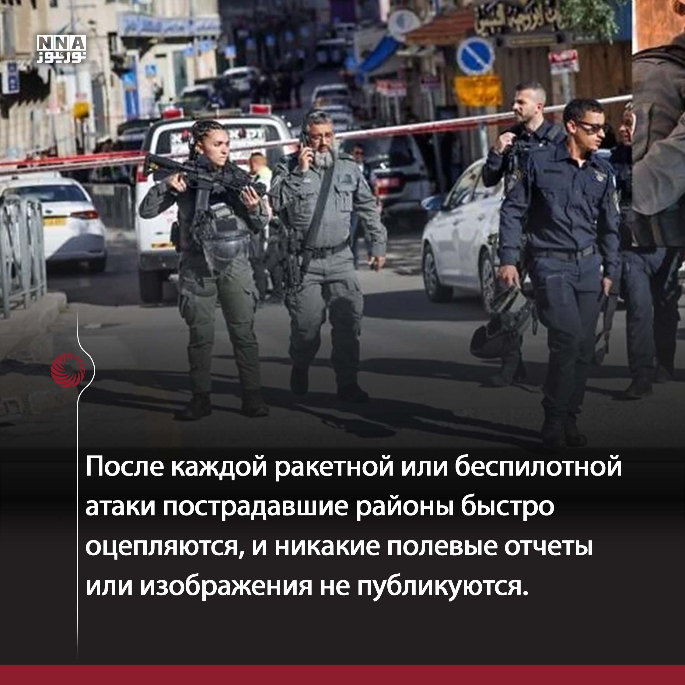 СМИ