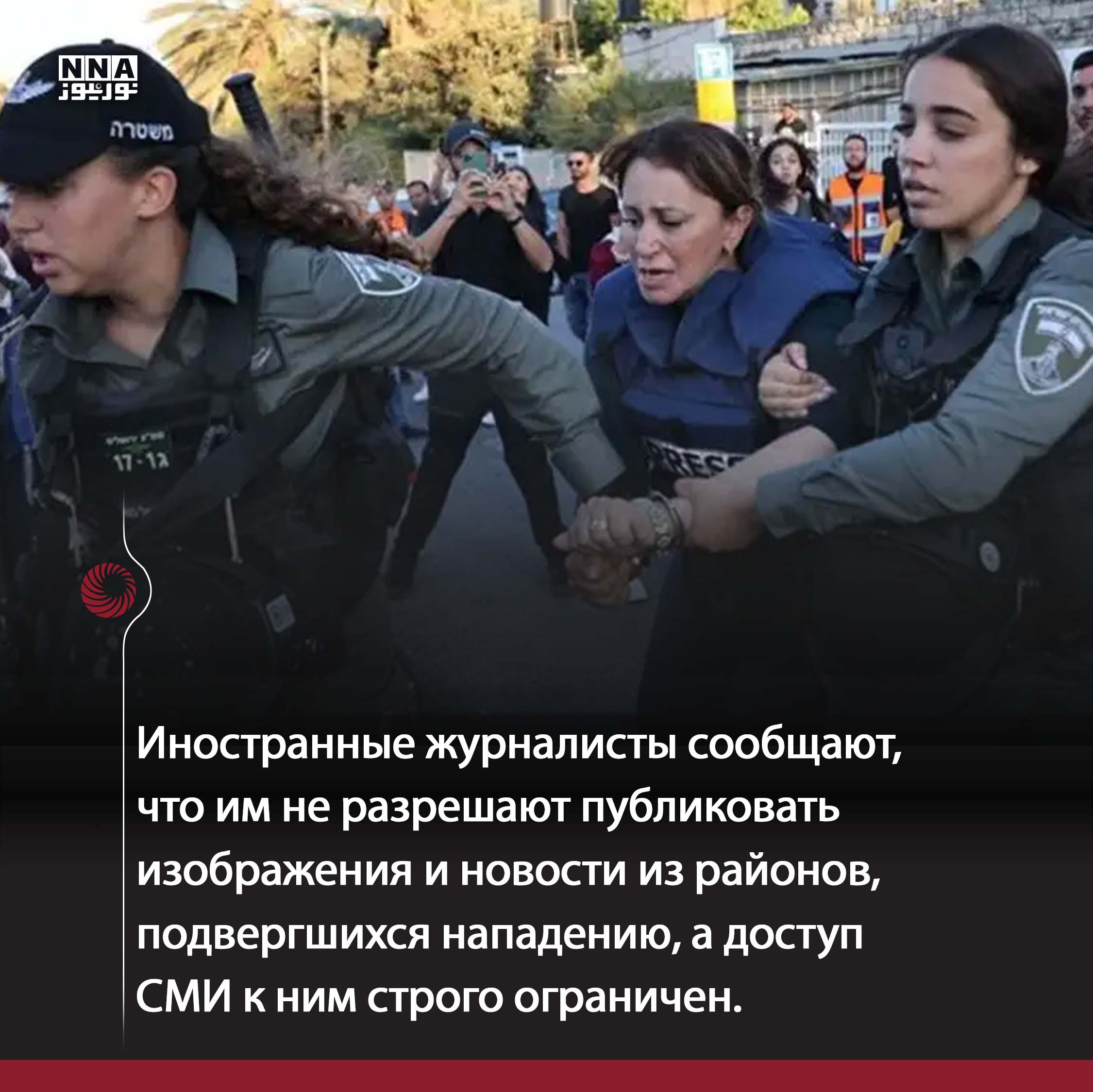 СМИ