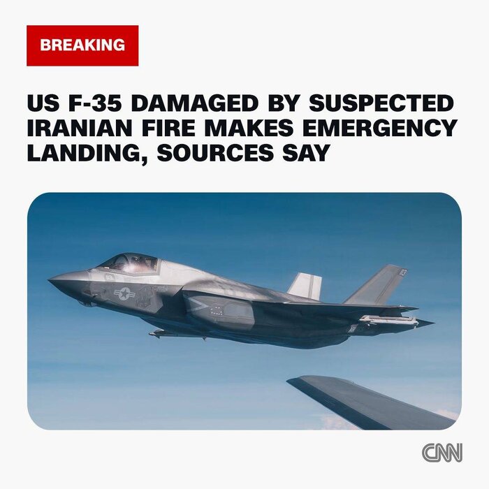 اف35