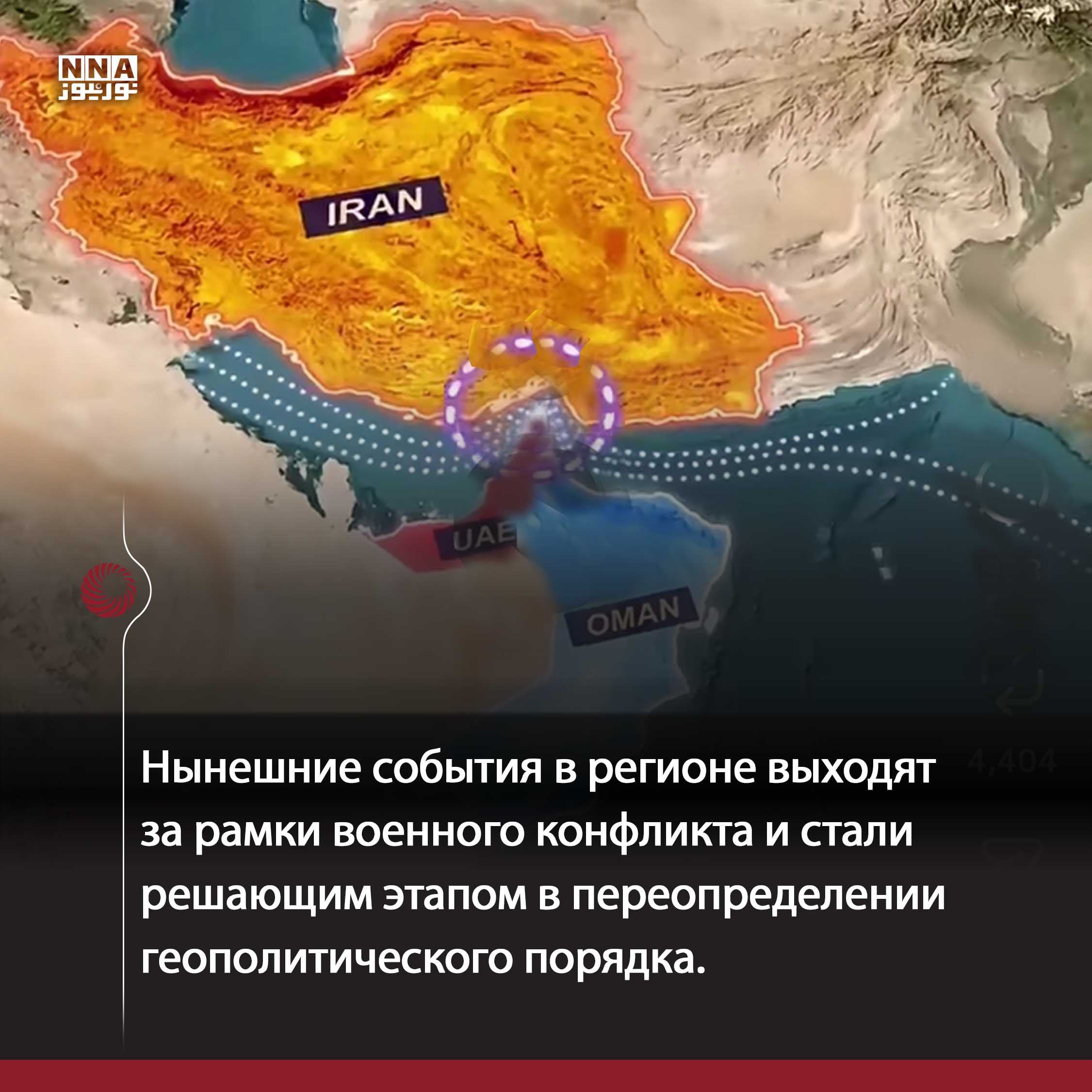 Трамп