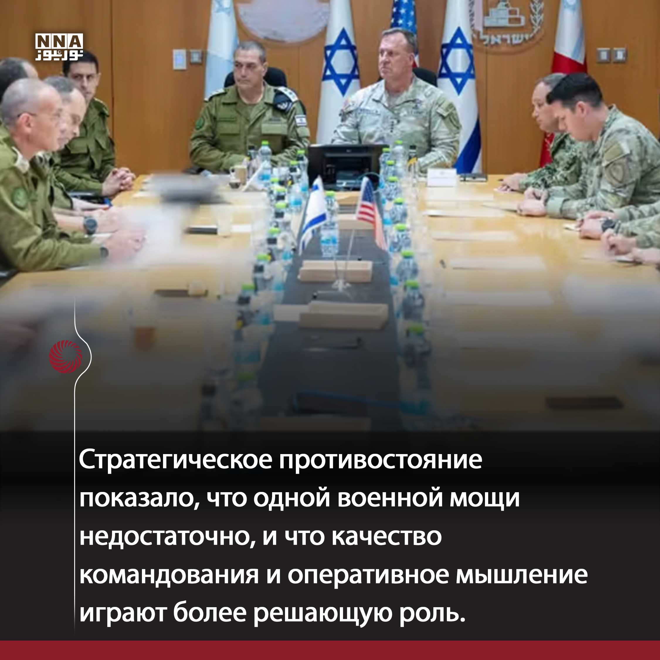 Пентагон