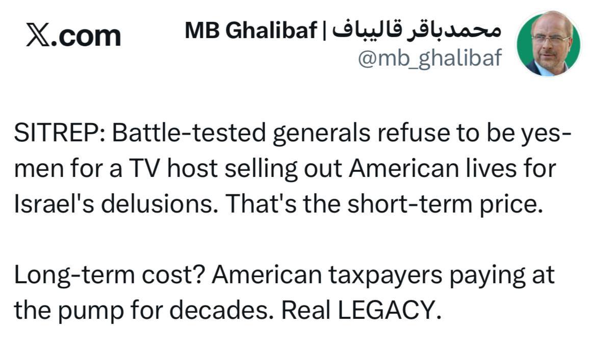 قالیباف