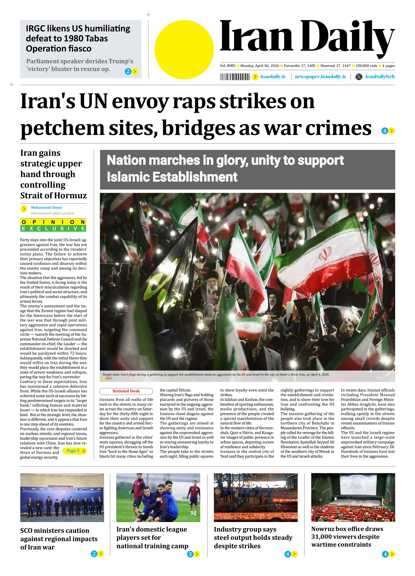 Iran+Daily