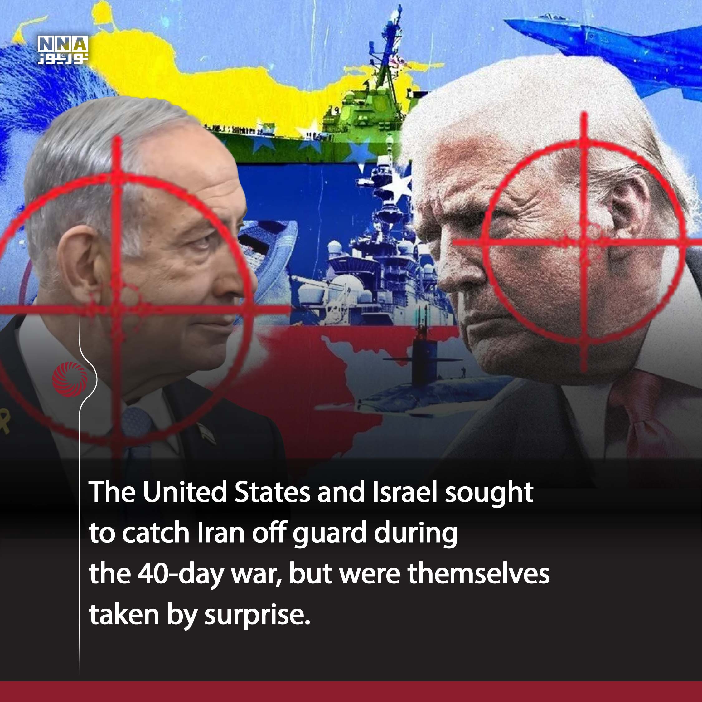 Trump+2