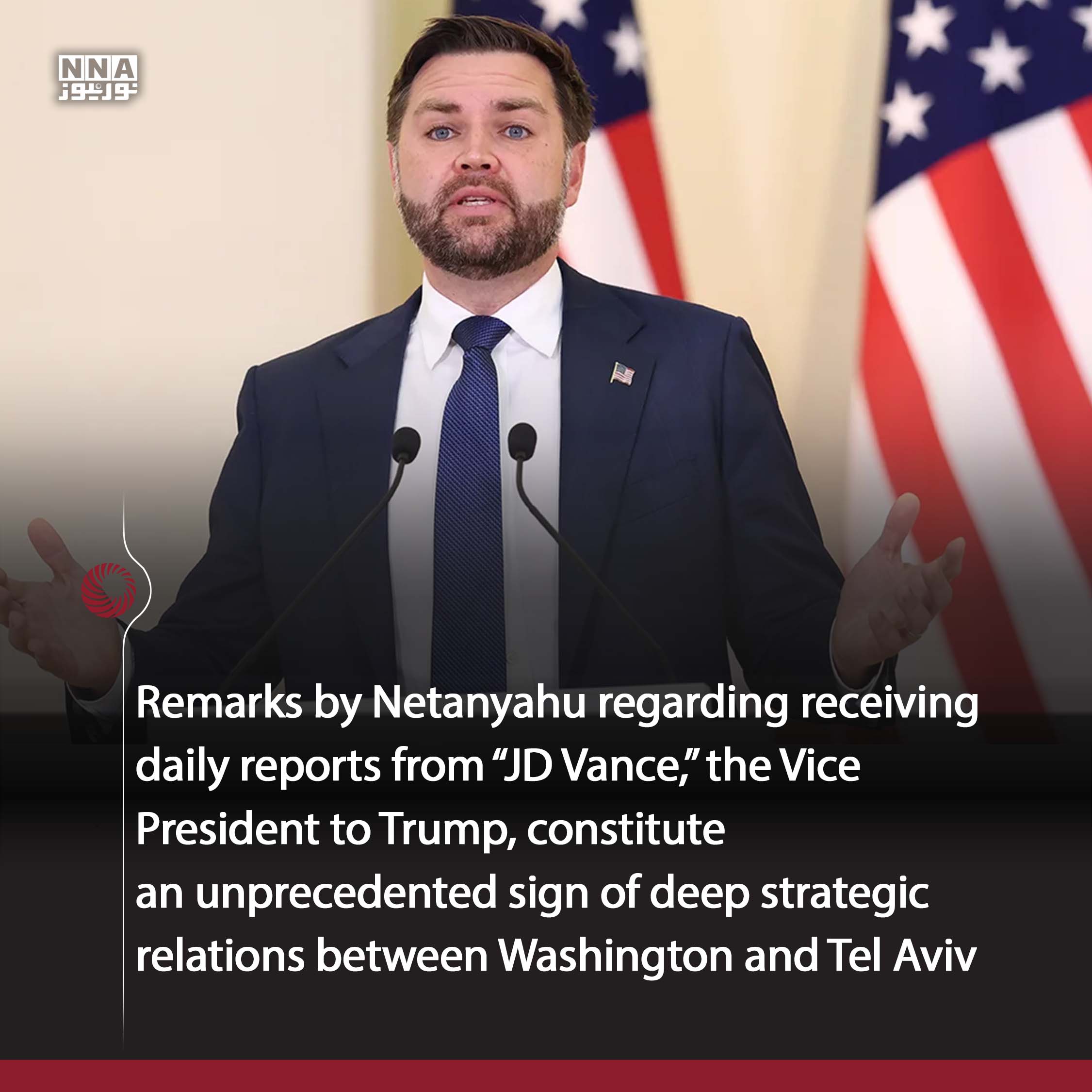 Netanyahu