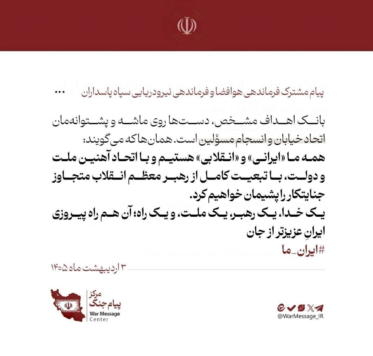 خ
