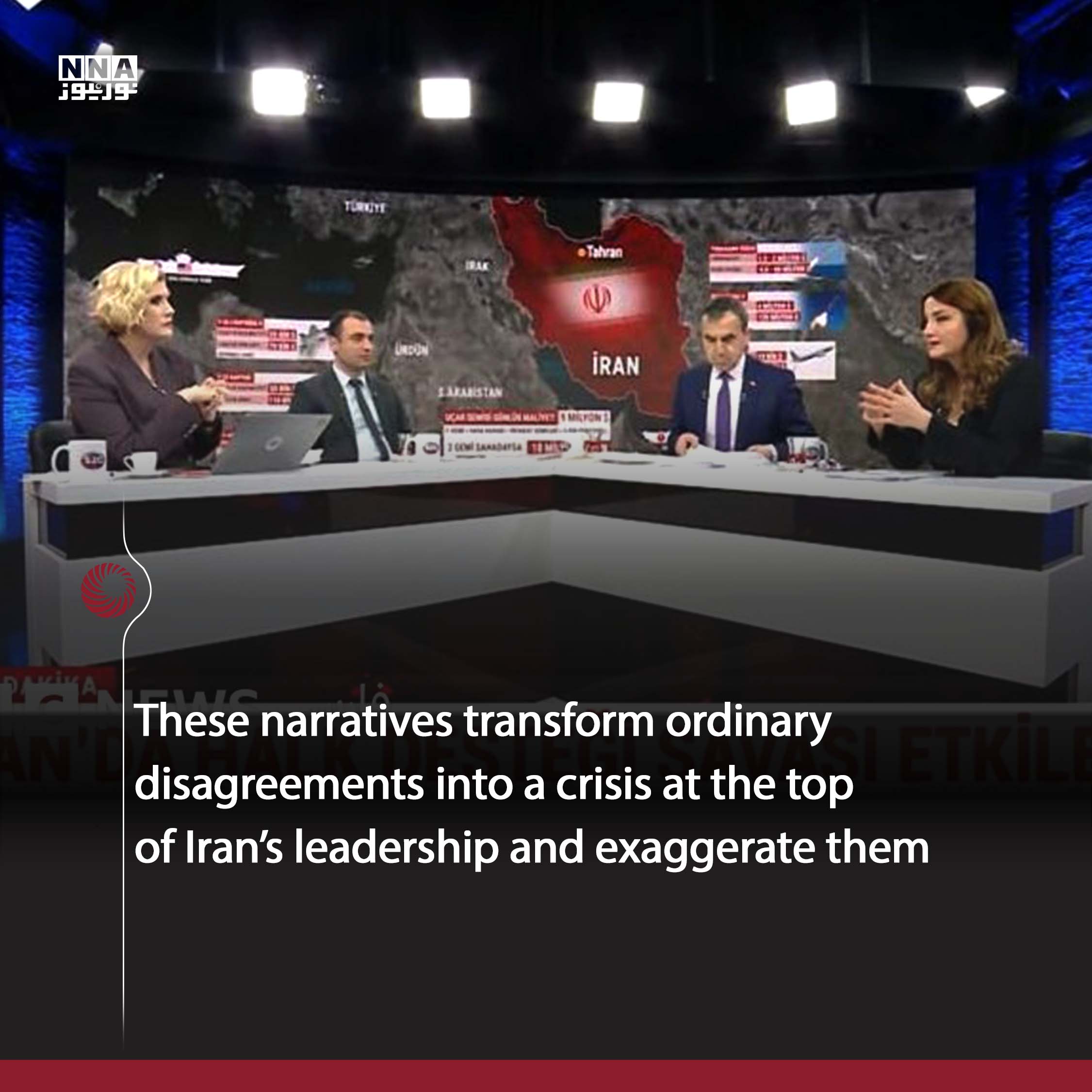 Iran