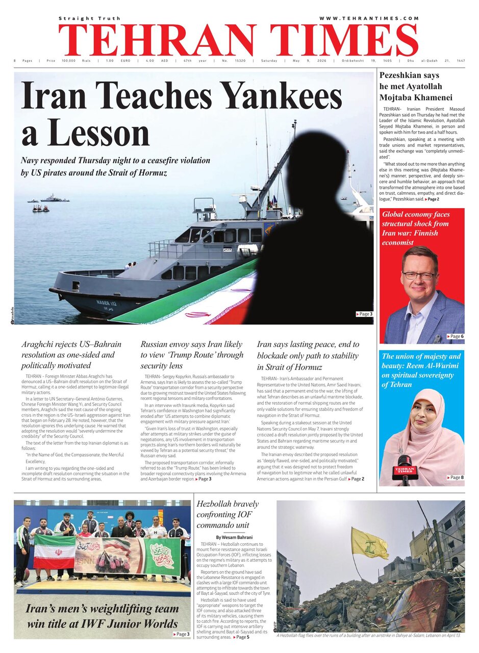 tehran