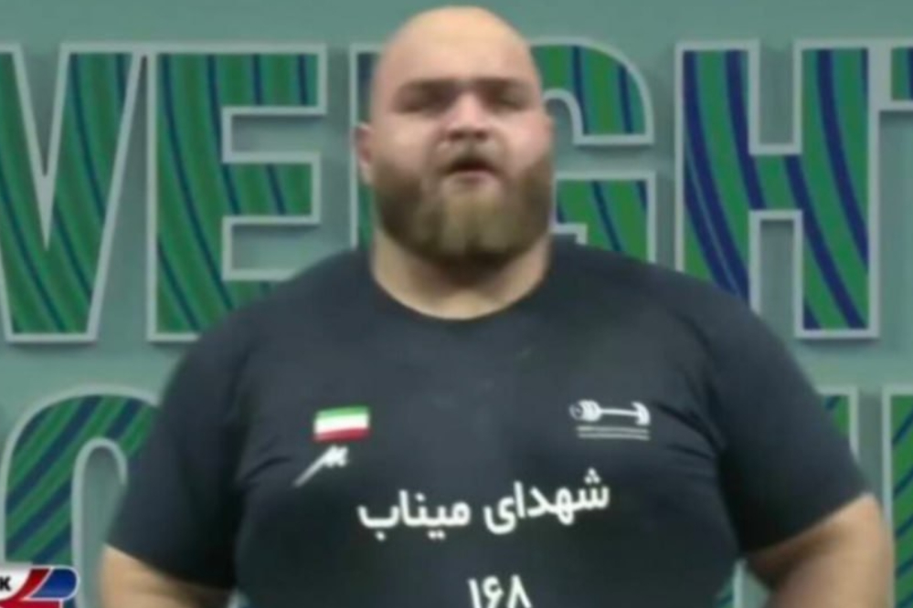 علیرضا+یوسفی