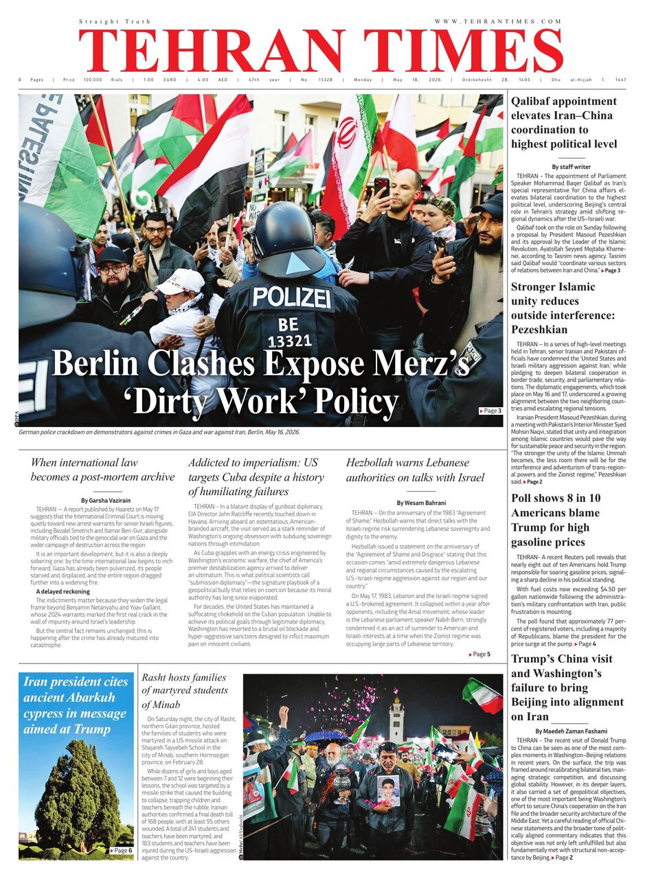 Tehran+Times
