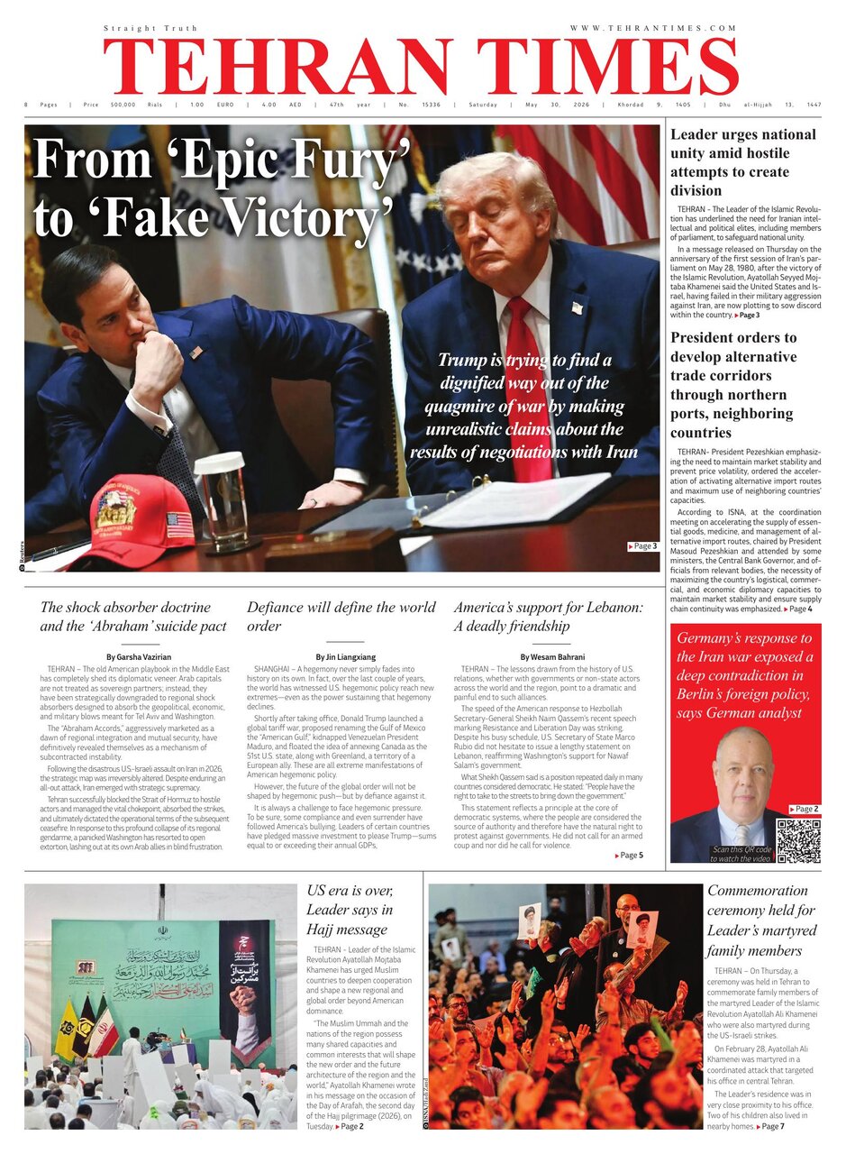 Tehran+Times