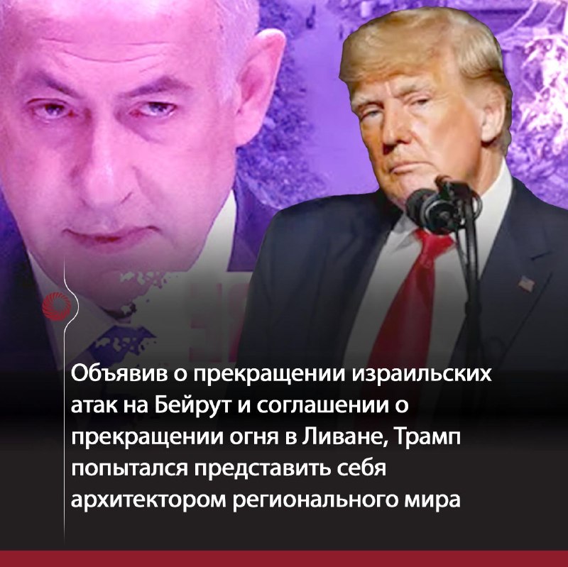 США