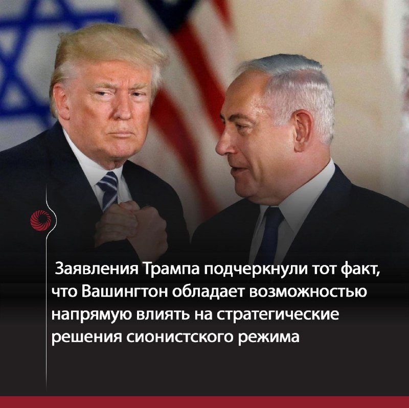 США