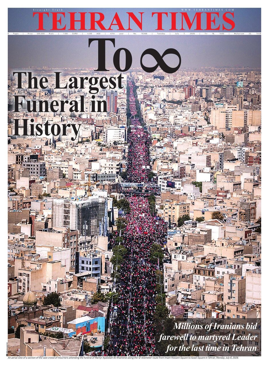 Tehran+Times