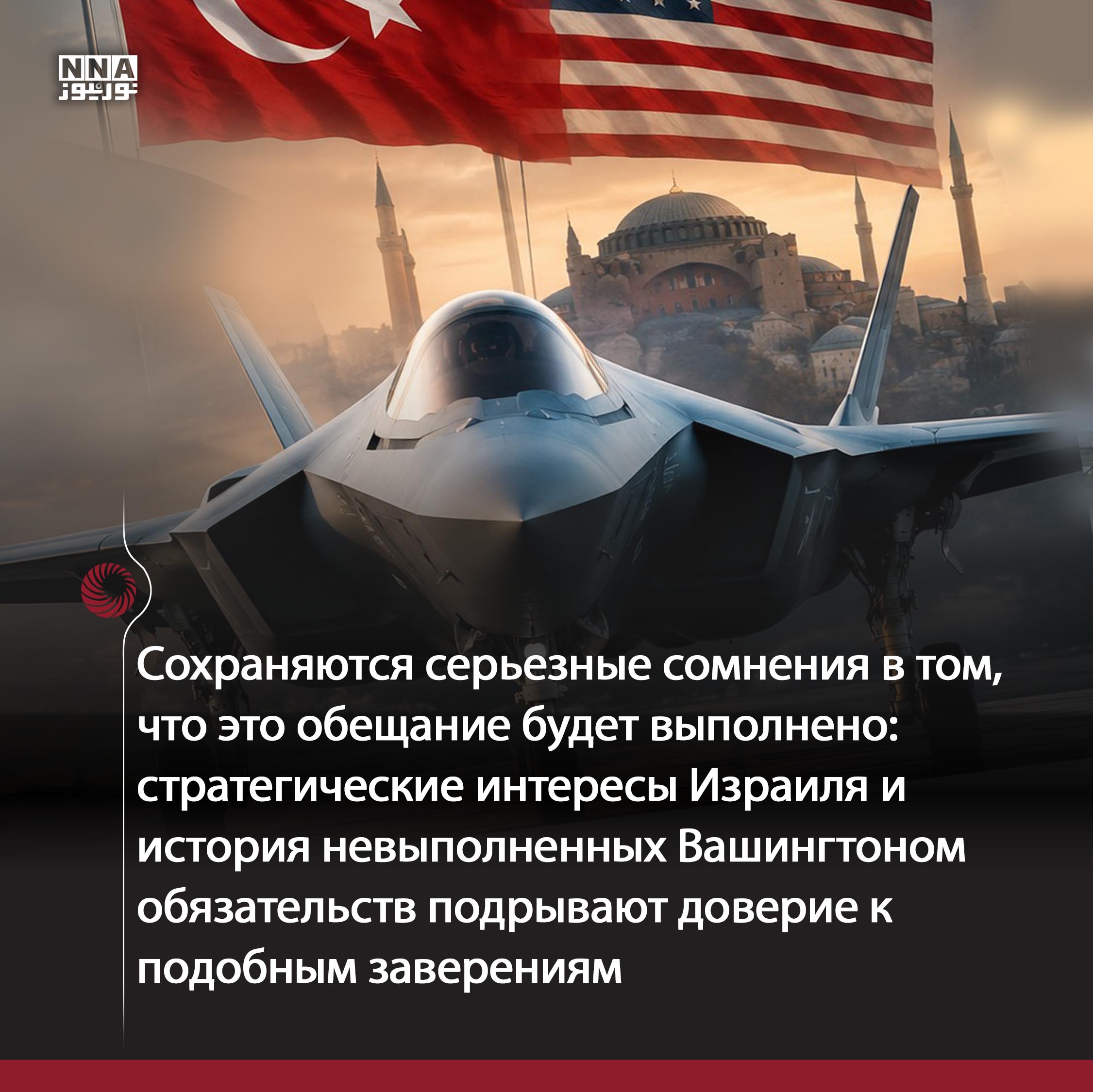 F-35