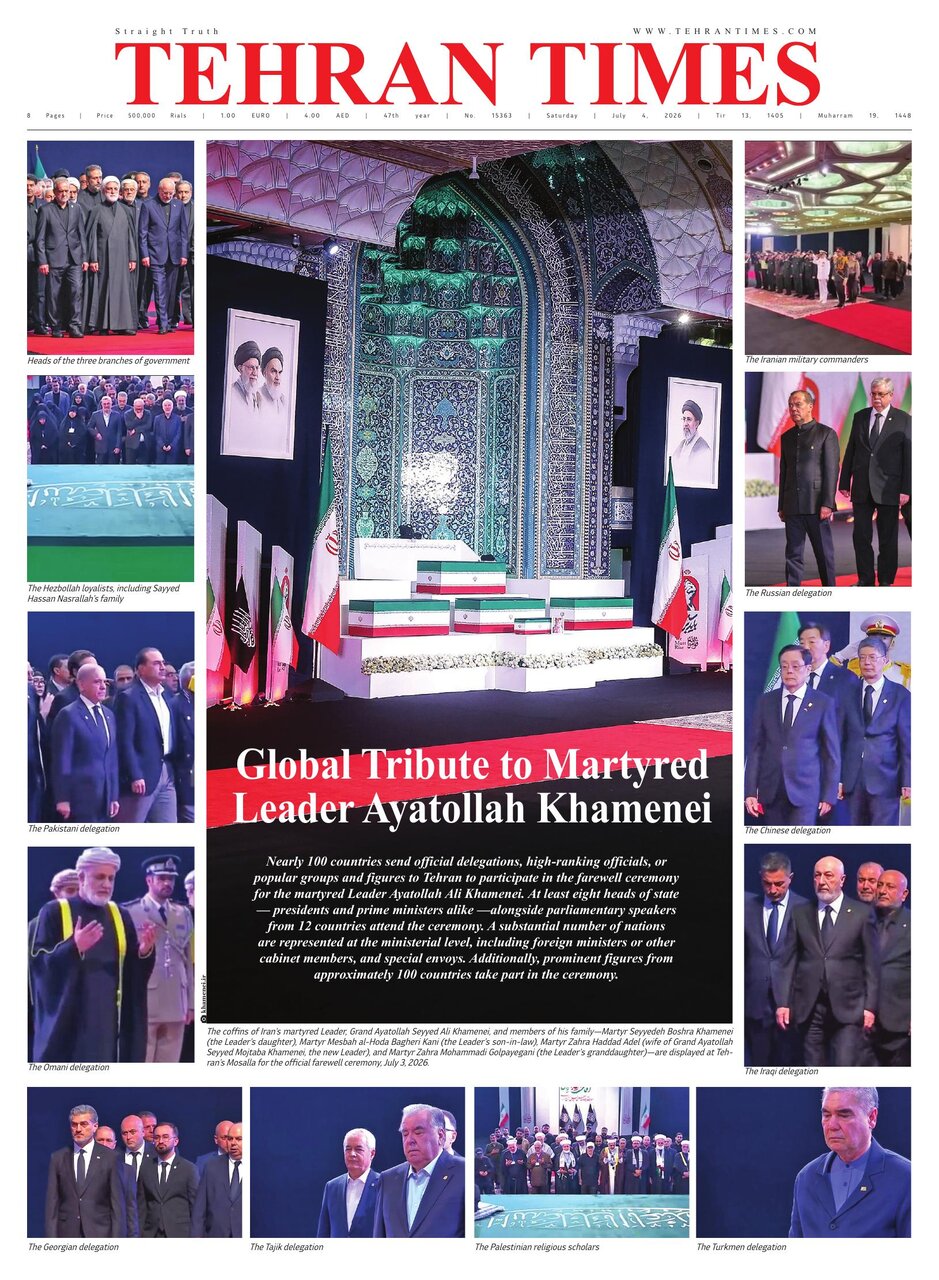 Tehran+Times