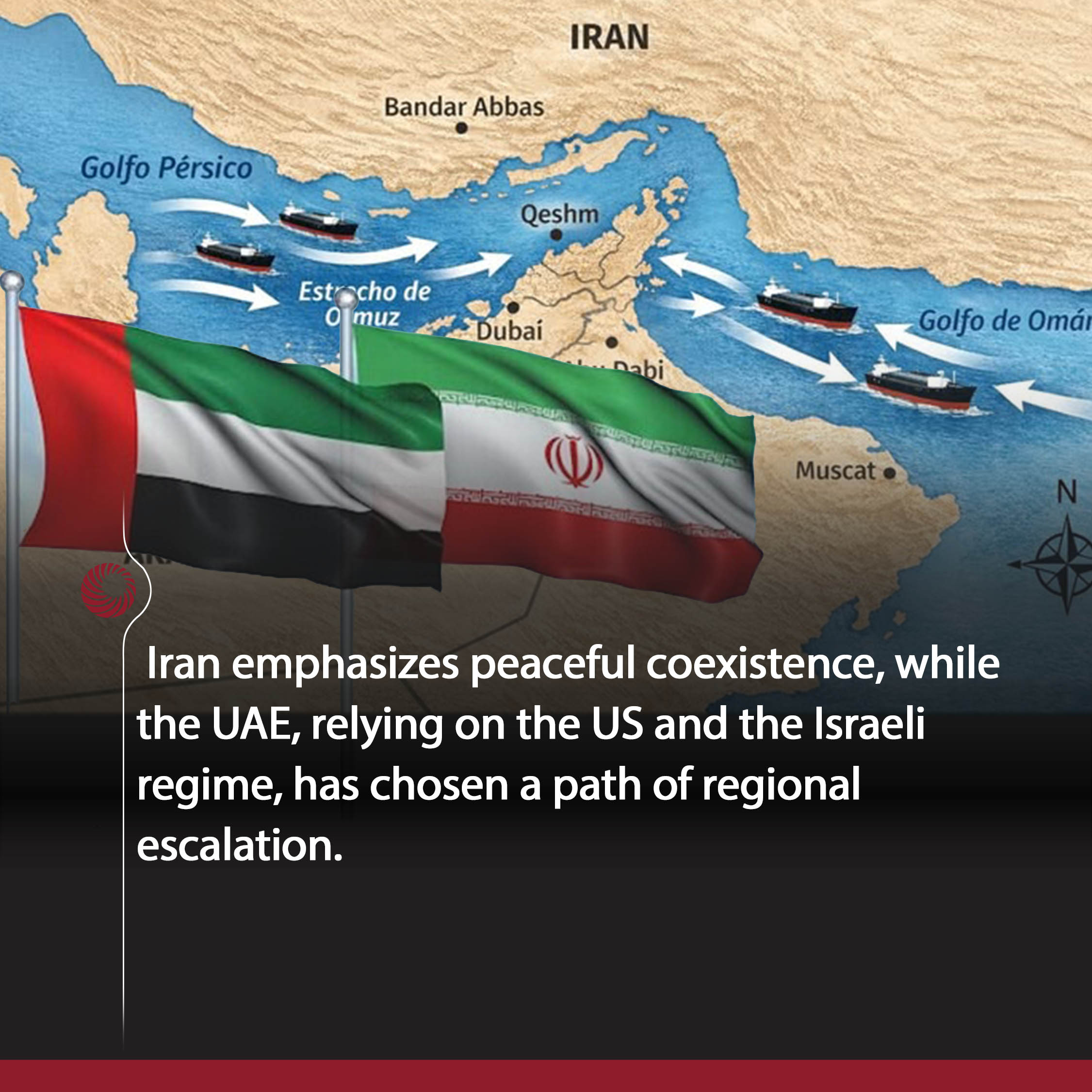 UAE