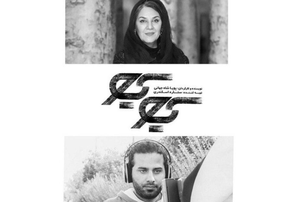کیو