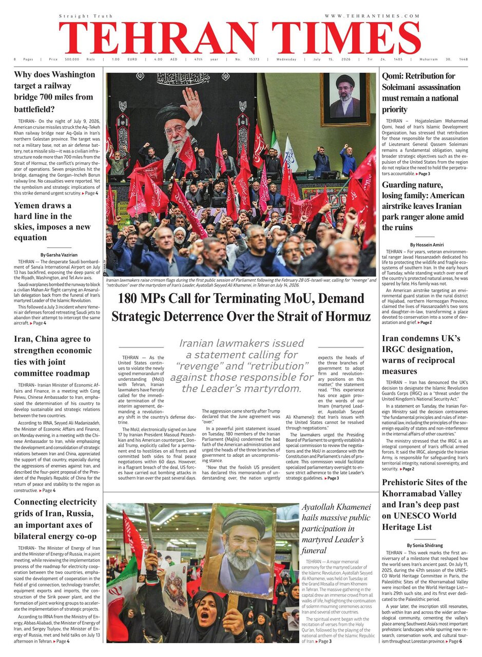 Tehran+Times