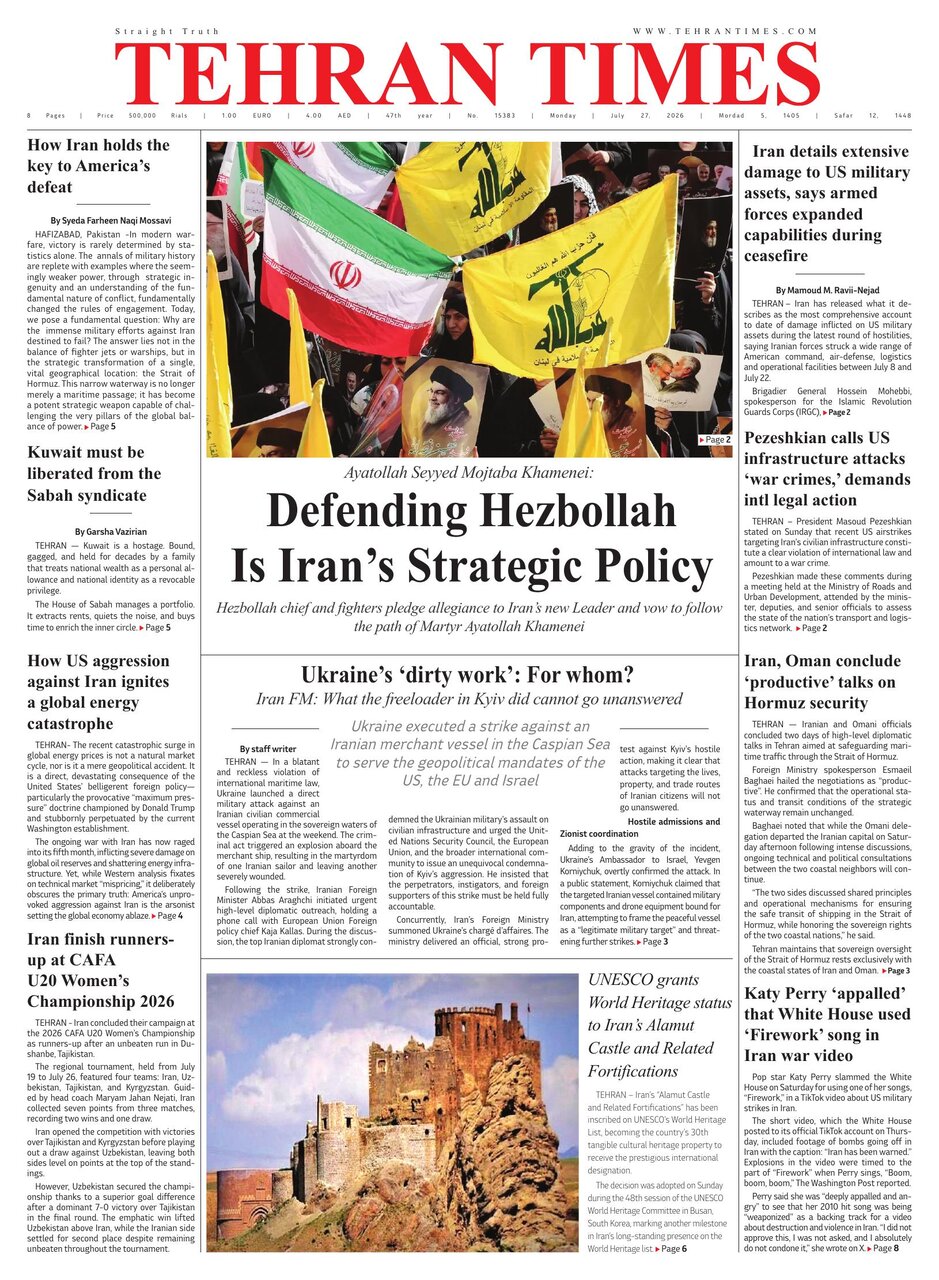 tehran