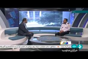 جانباز شدن بیش از یک هزار و 200 آتش نشان در تهران
